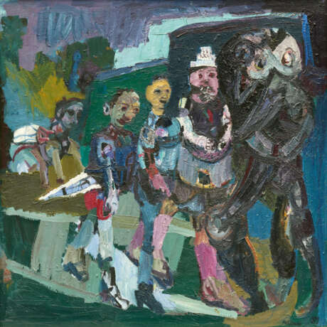 Walter Libuda. Die Lichtung - Foto 1 Walter Libuda. Die Lichtung - Foto 1