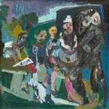 Walter Libuda. Die Lichtung - Foto 1