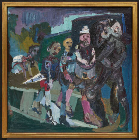 Walter Libuda. Die Lichtung - Foto 2 Walter Libuda. Die Lichtung - Foto 2