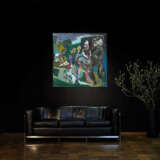 Walter Libuda. Die Lichtung - Foto 4