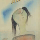 WOLS (Alfred Otto Wolfgang Schulze). Kopf - photo 1