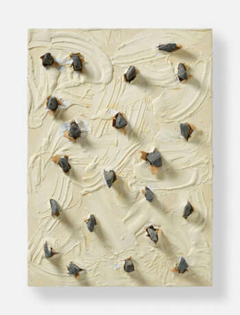 Günther Uecker. Malerischer Garten - photo 1