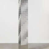 Heinz Mack. Karo-Stele - photo 2