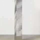 Heinz Mack. Karo-Stele - photo 4