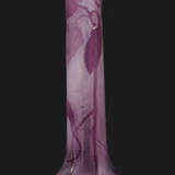 Frühe große Ziervase mit Clematis-Dekor von Emile Gallé - фото 1