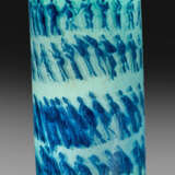 Bechervase von Charles Pamoto - фото 1