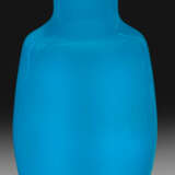 Große Vase - фото 1