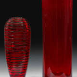 "Formentello"-Vase mit Bodenvase - фото 1