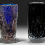 Zwei Ziervasen - photo 1