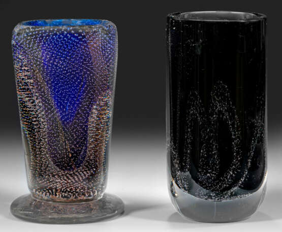 Zwei Ziervasen - photo 1