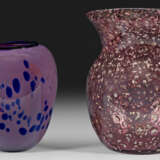 Zwei Ziervasen - photo 1