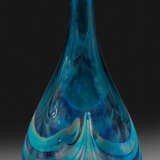 "Federdekor"-Vase von Erwin Eisch - фото 1