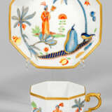 Ziertasse "Exotische Früchte mit Figur" - photo 1