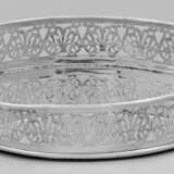 Galerietablett - photo 1