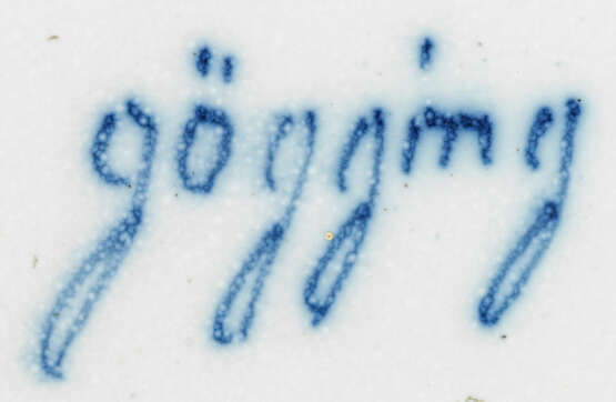 Museale große Gögginger Fayenceplatte - фото 2 Museale große Gögginger Fayenceplatte - фото 2