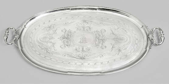 Übergroßes repräsentatives Henkeltablett - фото 1 Übergroßes repräsentatives Henkeltablett - фото 1