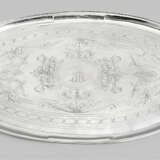 Übergroßes repräsentatives Henkeltablett - фото 1