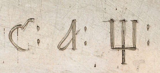 Musealer großer Hallenser Humpen mit Weihnachtsgeschichte - photo 4 Musealer großer Hallenser Humpen mit Weihnachtsgeschichte - photo 4