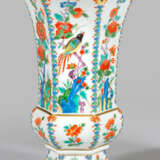 Prächtige Ziervase mit Indianischem Blumendekor - Foto 1
