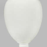 Große Urbino-Vase - photo 1