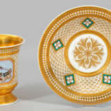 Seltene Ziertasse mit hochfeiner Mikromosaik-Malerei - photo 1