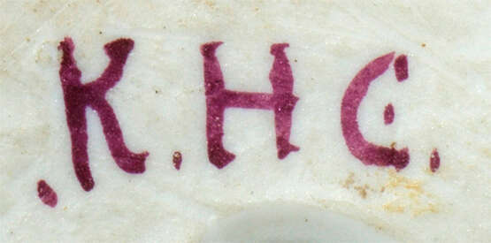 Paar äußerst seltener Trophäen-Büsten von Meissen - фото 2 Paar äußerst seltener Trophäen-Büsten von Meissen - фото 2