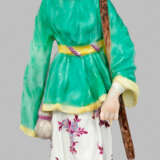 Frühe "Japanerin mit Schirm" von Meissen - photo 1