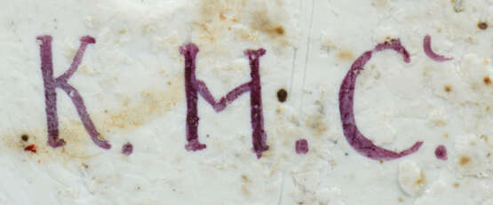 Äußerst seltene Meissen "Figur in römischer Kleidung - фото 2 Äußerst seltene Meissen "Figur in römischer Kleidung - фото 2