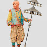 Orientalischer Page mit Zeremonienschirm - фото 1