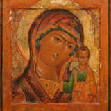 Ikone Gottesmutter von Kasan - photo 1