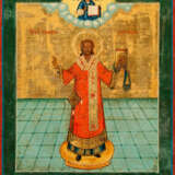 Ikone "Johannes Chrysostomos" - photo 1