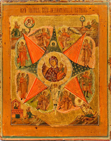 Ikone "Gottesmutter vom unverbrennbaren Dornbusch" - photo 1