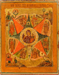 Ikone "Gottesmutter vom unverbrennbaren Dornbusch"