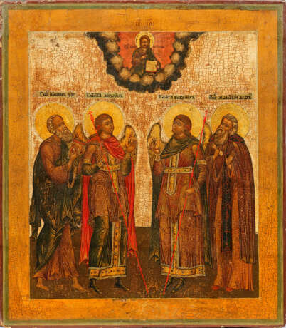 Ikone mit vier ausgewählten Heiligen - фото 1