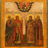 Ikone mit vier ausgewählten Heiligen - фото 1