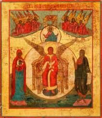 Ikone der Heiligen Sophia, die Weisheit Gottes