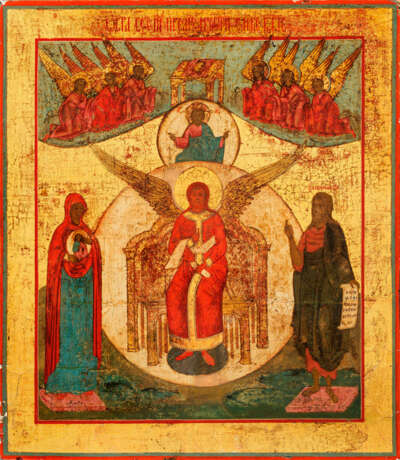 Ikone der Heiligen Sophia, die Weisheit Gottes - photo 1