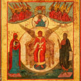 Ikone der Heiligen Sophia, die Weisheit Gottes - photo 1