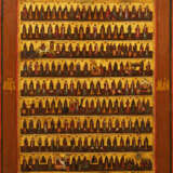 Dreimonatsikone April bis Juni - фото 1