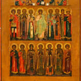 Zweifelder-Ikone mit Deesis, dem Schutzengel - фото 1