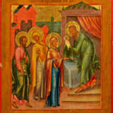 Ikone "Darbringung Christi im Tempel" - photo 1
