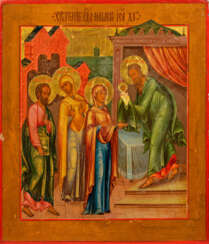 Ikone "Darbringung Christi im Tempel"