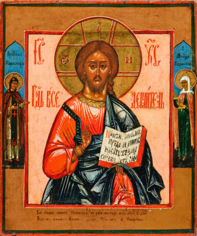 Ikone "Christus Pantokrator" - фото 1