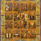 Festtagsikone - фото 1