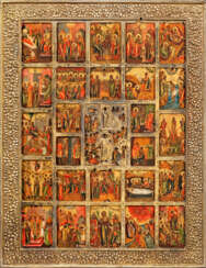 Großformatige, erweiterte Festtagsikone