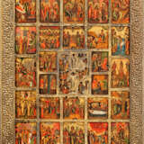 Großformatige, erweiterte Festtagsikone - photo 1