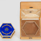 Dekorative Zierdose - photo 1