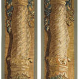 Paar Aubusson-Fragmente - photo 1