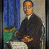 Margarethe Svenn-Poulsen - photo 1