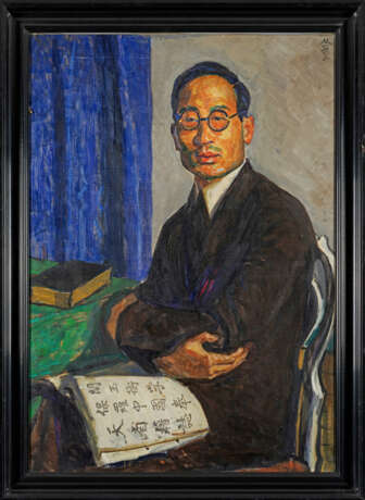 Margarethe Svenn-Poulsen - photo 1